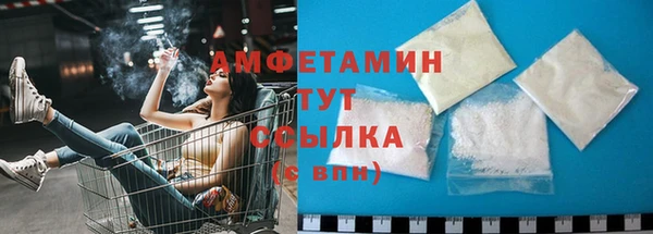 прущая мука Алзамай