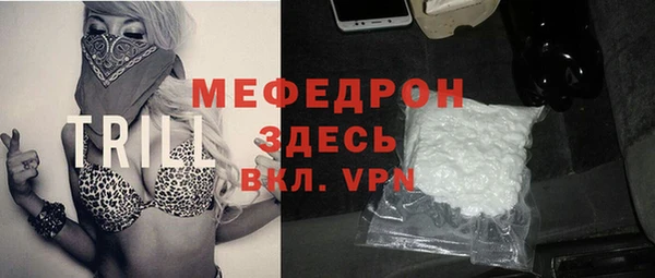 метадон Алексин