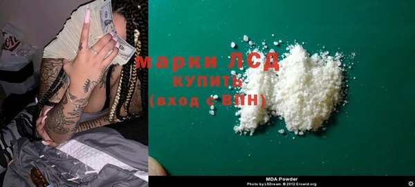 метадон Алексин