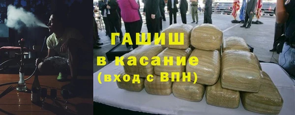 метадон Алексин