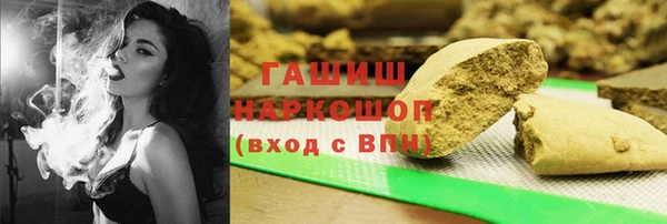 гидропоника Алексеевка