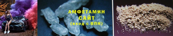 соль курить ск Сатка