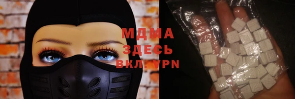гидропоника Алексеевка