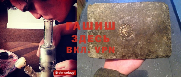 гидропоника Алексеевка