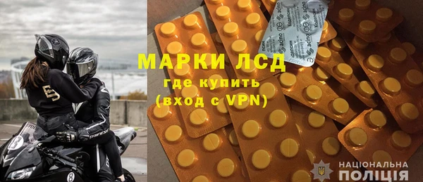гидропоника Алексеевка