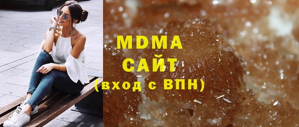 прущая мука Алзамай