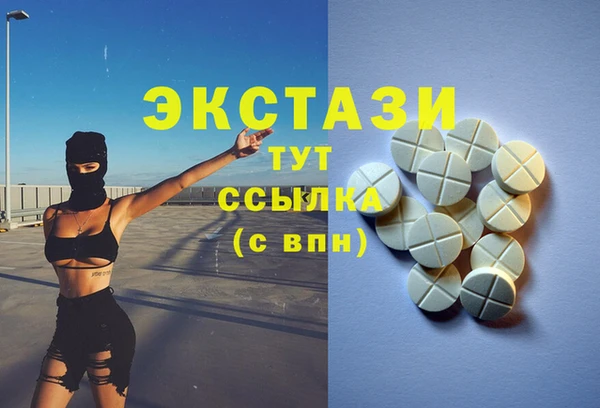 метадон Алексин