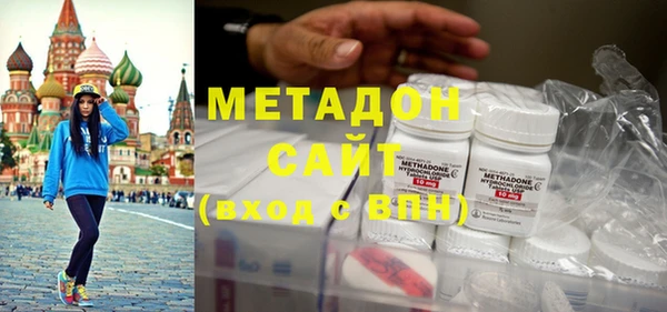 спайс Сафоново