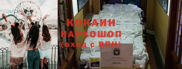 соль курить ск Сатка