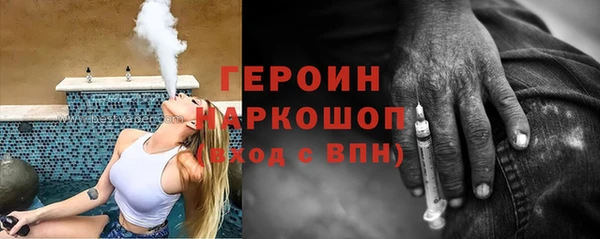 метадон Алексин