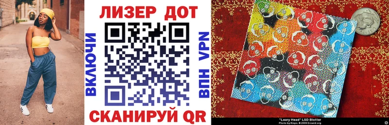 darknet телеграм  где можно купить   Ивангород  Марки 25I-NBOMe 1,8мг 